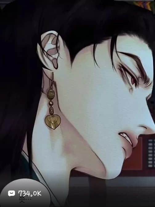 Shiru [bl] boys love thumbnail
