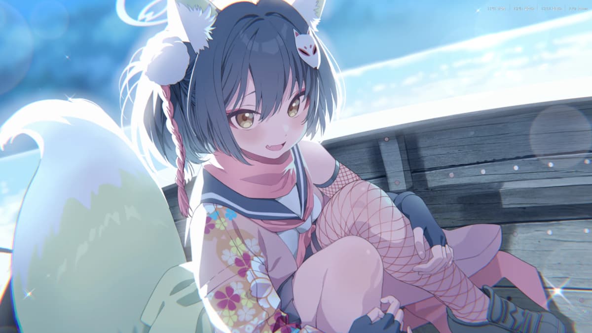 Izuna's horse thumbnail