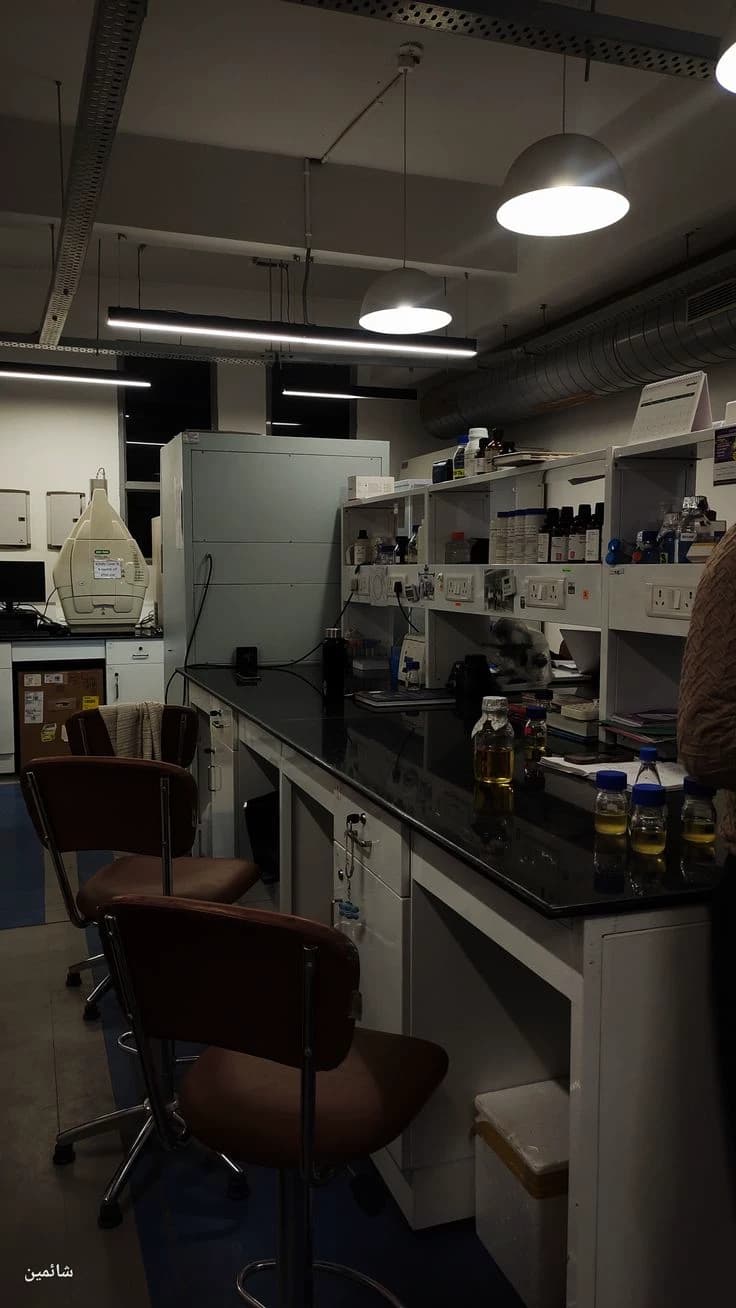 laboratory thumbnail