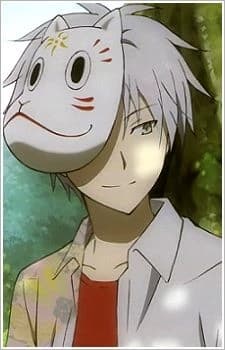 Gin thumbnail