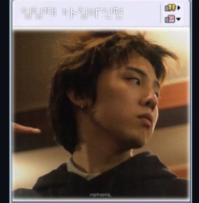 Kwon Jiyong thumbnail
