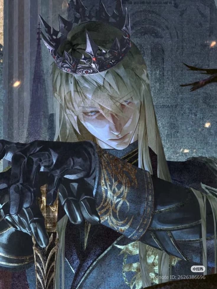 Vampiere King Xaiver thumbnail