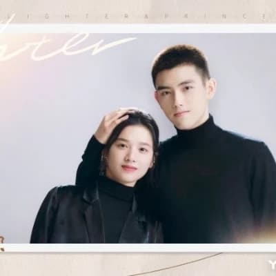 Zhu Yun: Wild Yun (Lighter and princess)  thumbnail