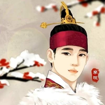 Prince Young Soo thumbnail