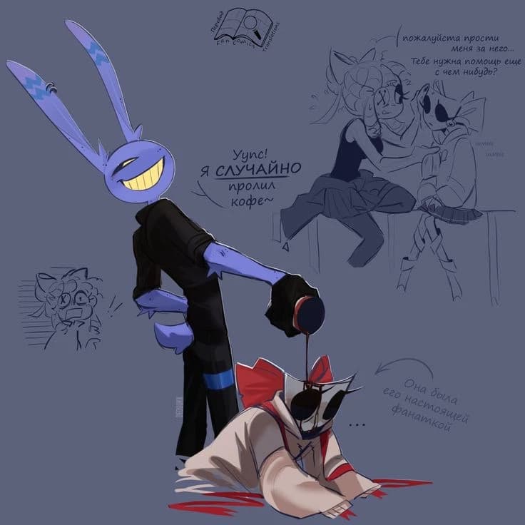 Jax thumbnail