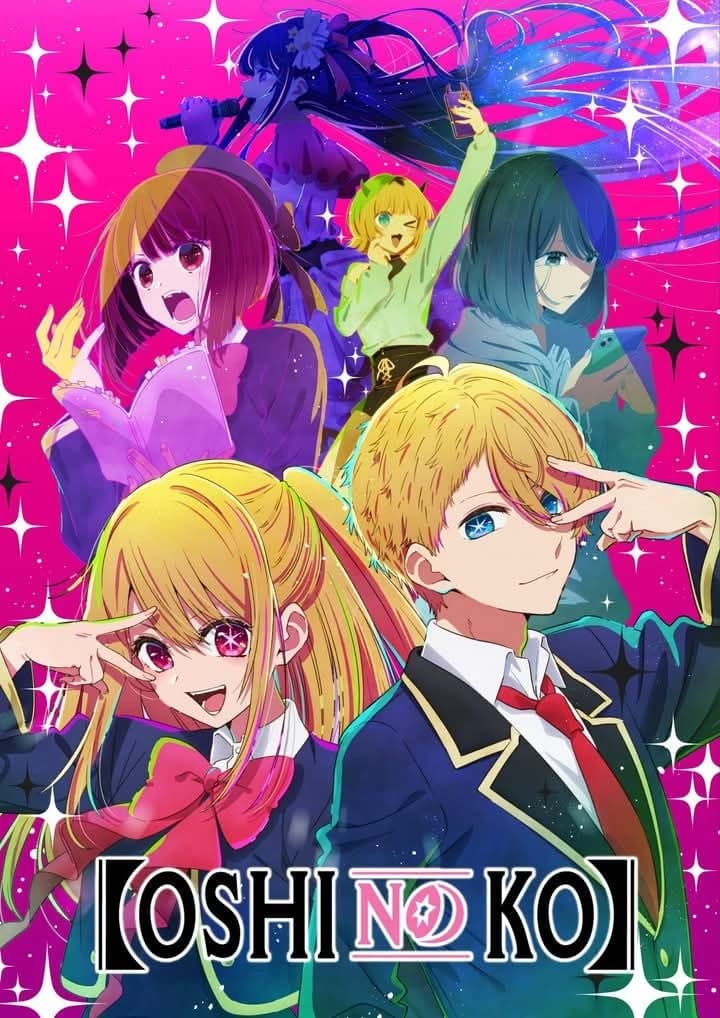 Oshi no ko thumbnail