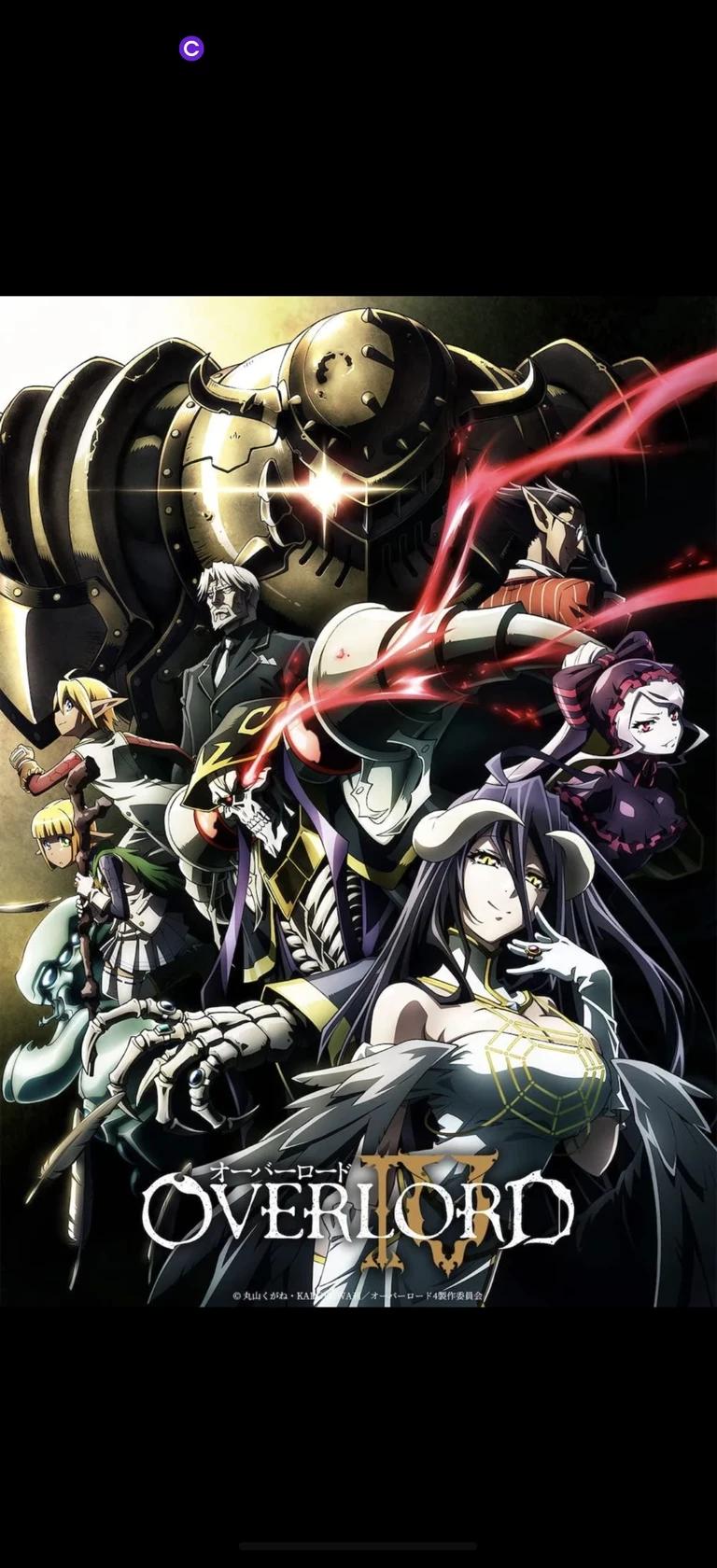 Overlord Roleplay thumbnail