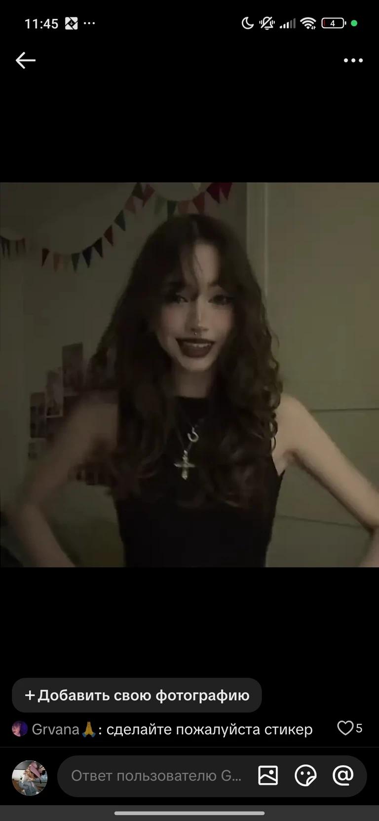 Sarah thumbnail