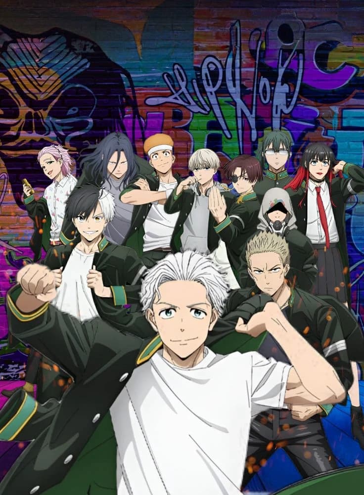 Academy Bofurin thumbnail