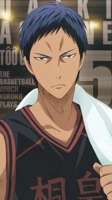 Aomine Daiki thumbnail
