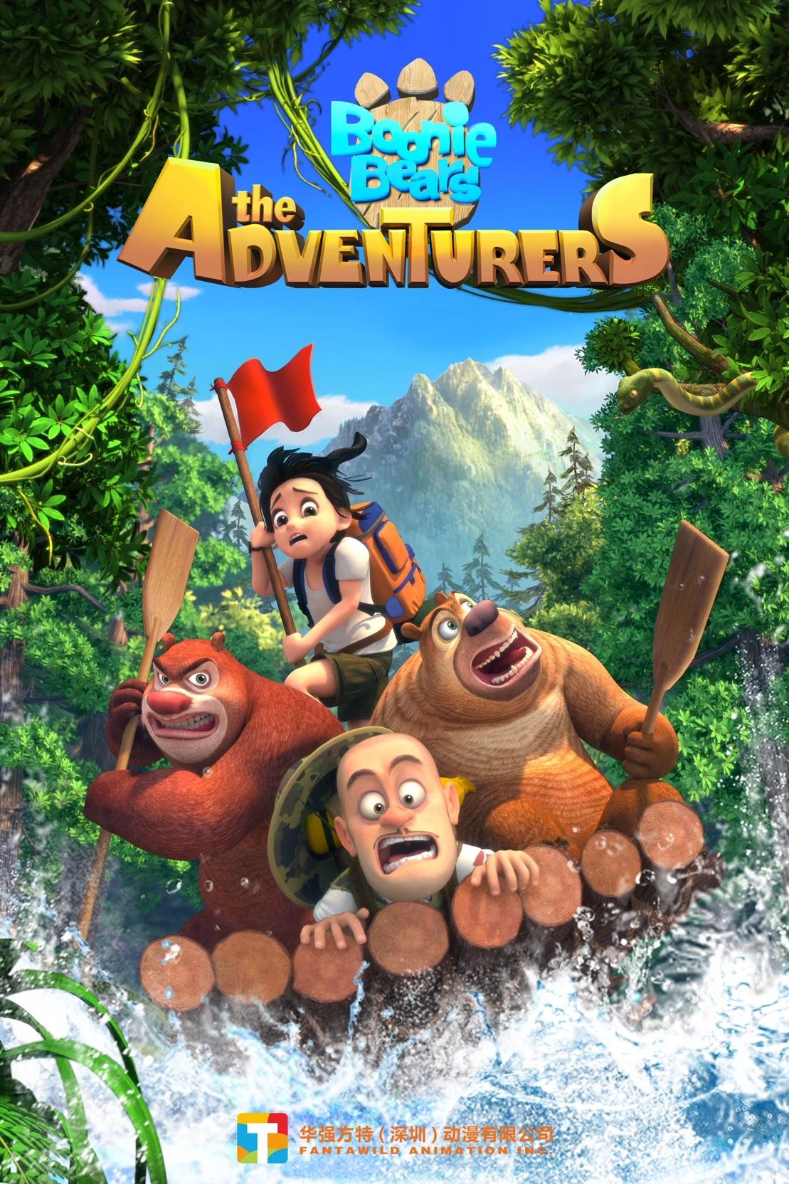 BOONIE BEARS ADVENTURES  thumbnail