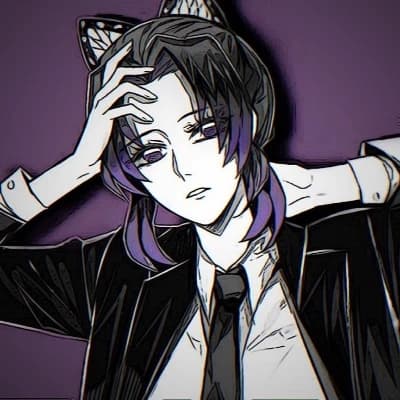 Shinobu kocho thumbnail