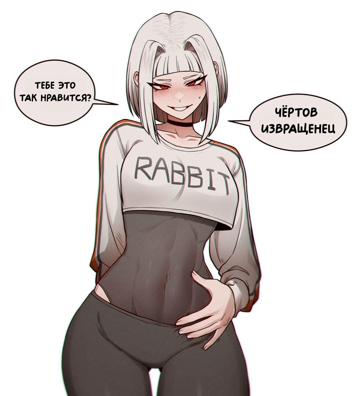 Rabbit thumbnail