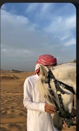 Mohammed Rayyan thumbnail