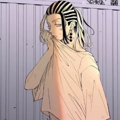 Wakasa Imaushi  thumbnail