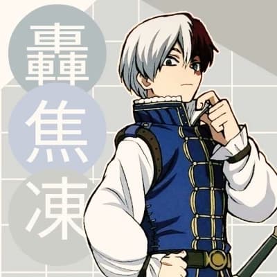 Prince Shoto Todoroki thumbnail