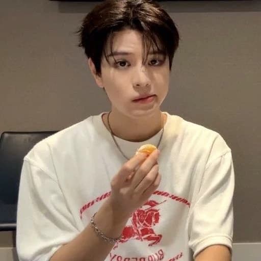 Seungmin thumbnail
