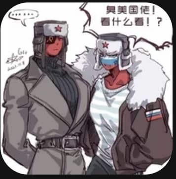 USSR and Russia thumbnail