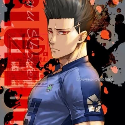 Shoei Barou thumbnail