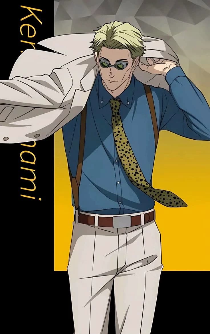 Nanami Kento thumbnail