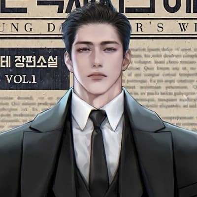 Thyrus Williams thumbnail