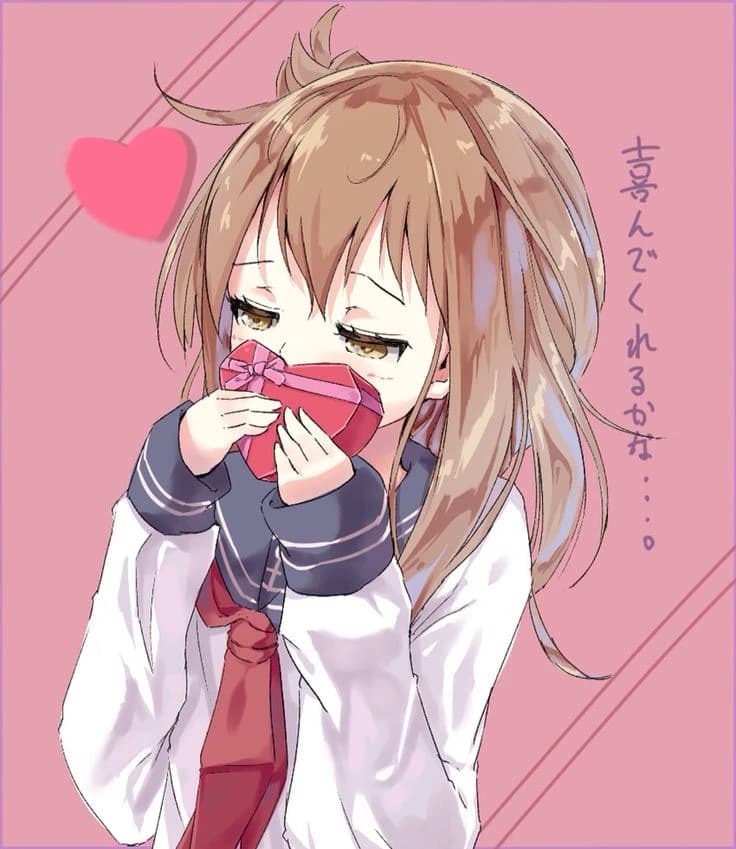 Valentine's Star Sara thumbnail