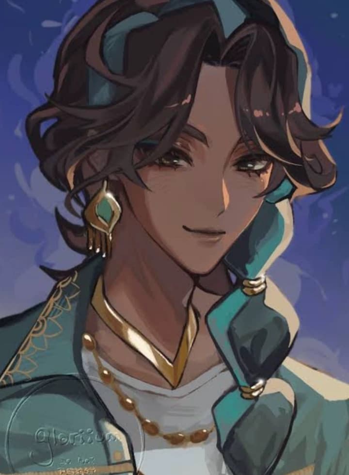 Minajael Tealrajah thumbnail