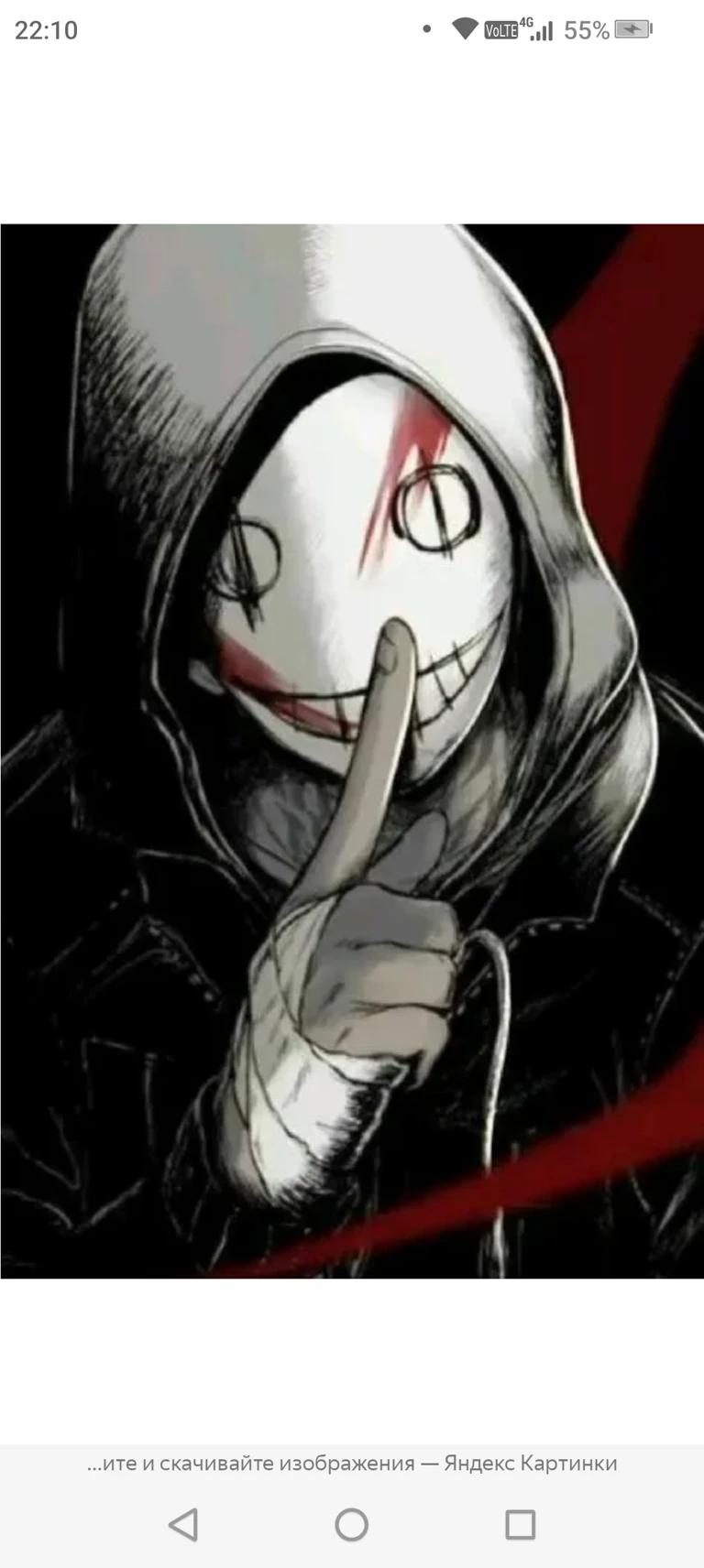 Smiley thumbnail