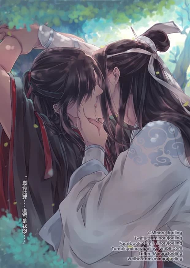 Emperor Lee ~|BL• thumbnail