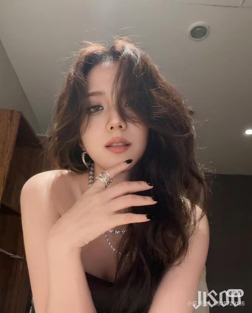 Jisoo thumbnail