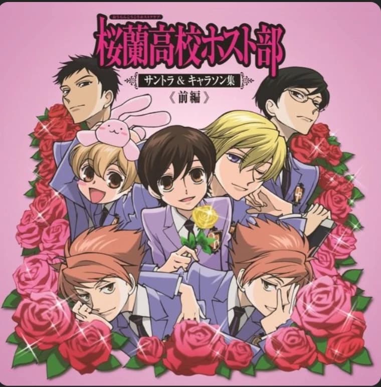 OURAN HOGHSCHOOL HOST CLUB!!! thumbnail