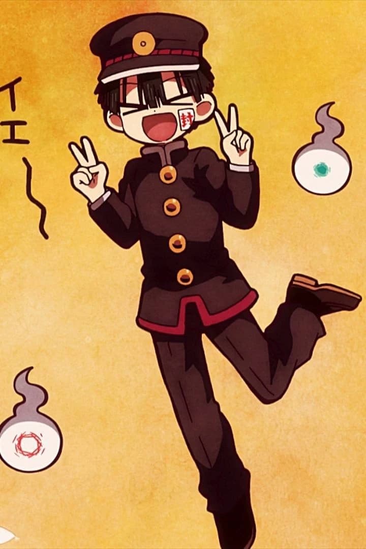 Hanako-Kun thumbnail