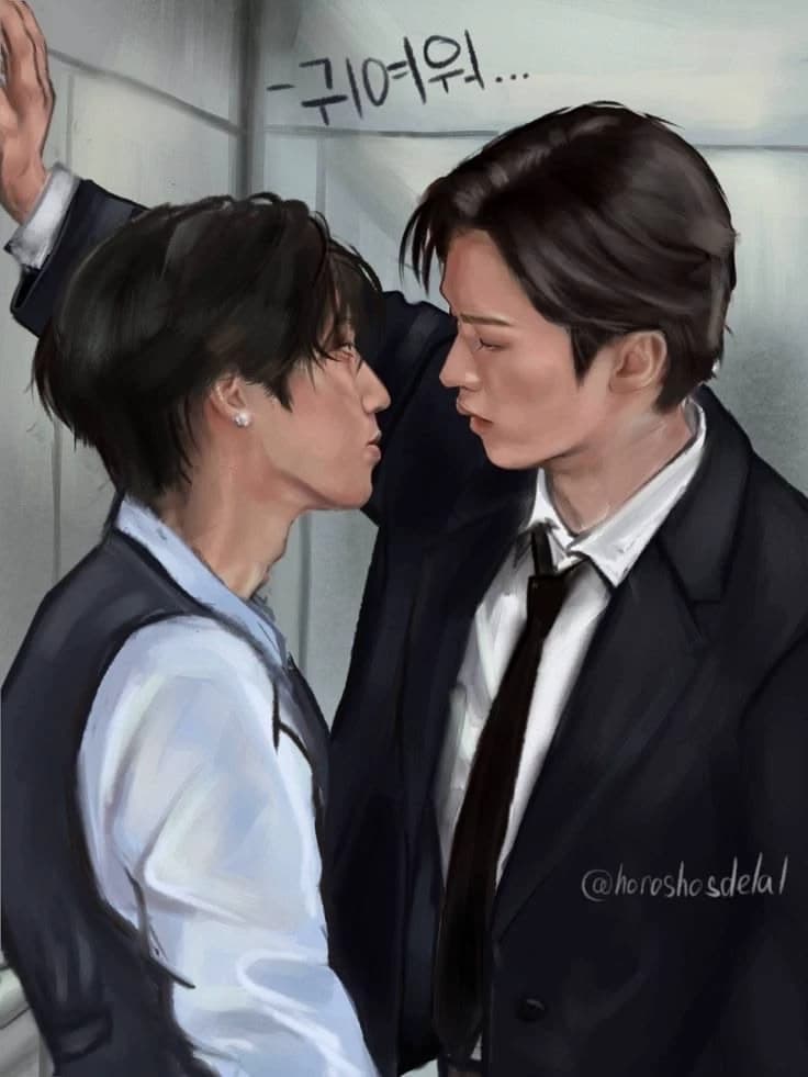 Lee Min-ho. Chief (Minseongs) thumbnail