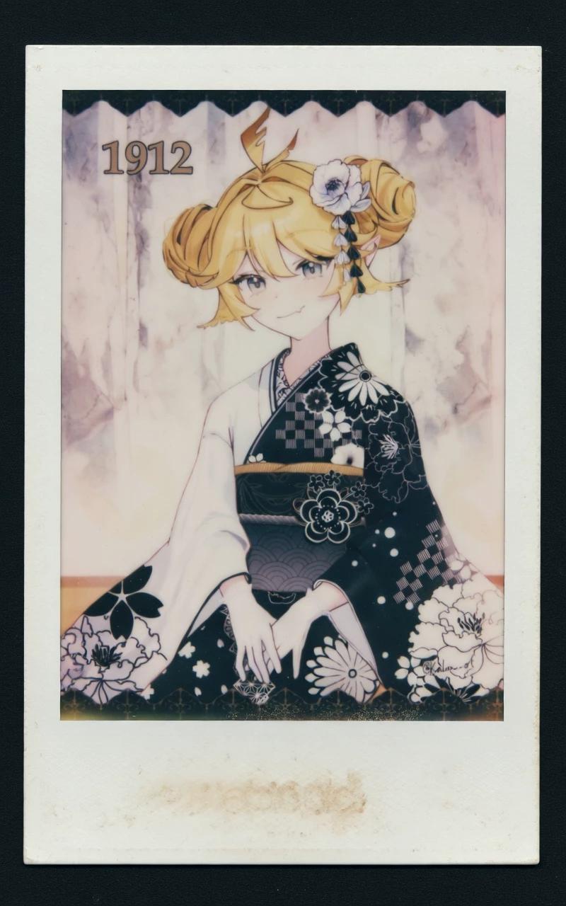 Kohaku thumbnail