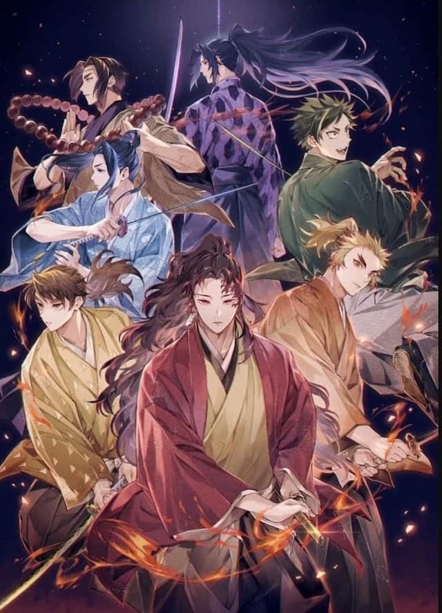 Hashira thumbnail