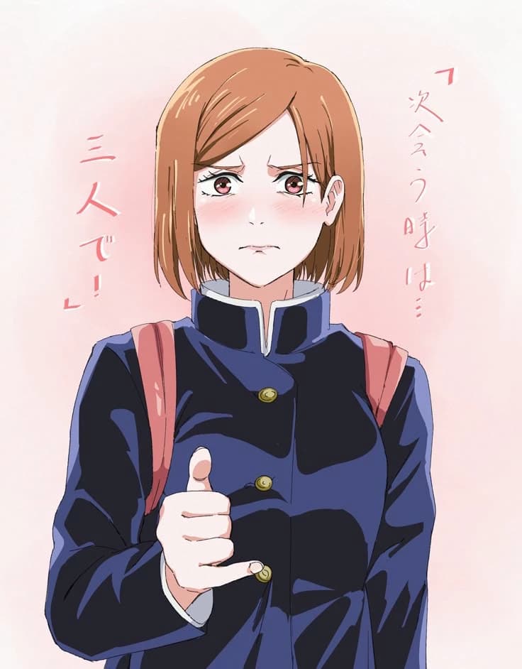 Nobara Kugisaki thumbnail