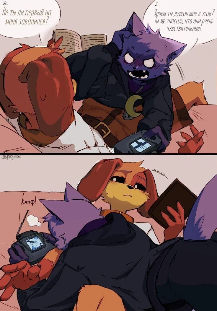 DogDay and Catnap thumbnail