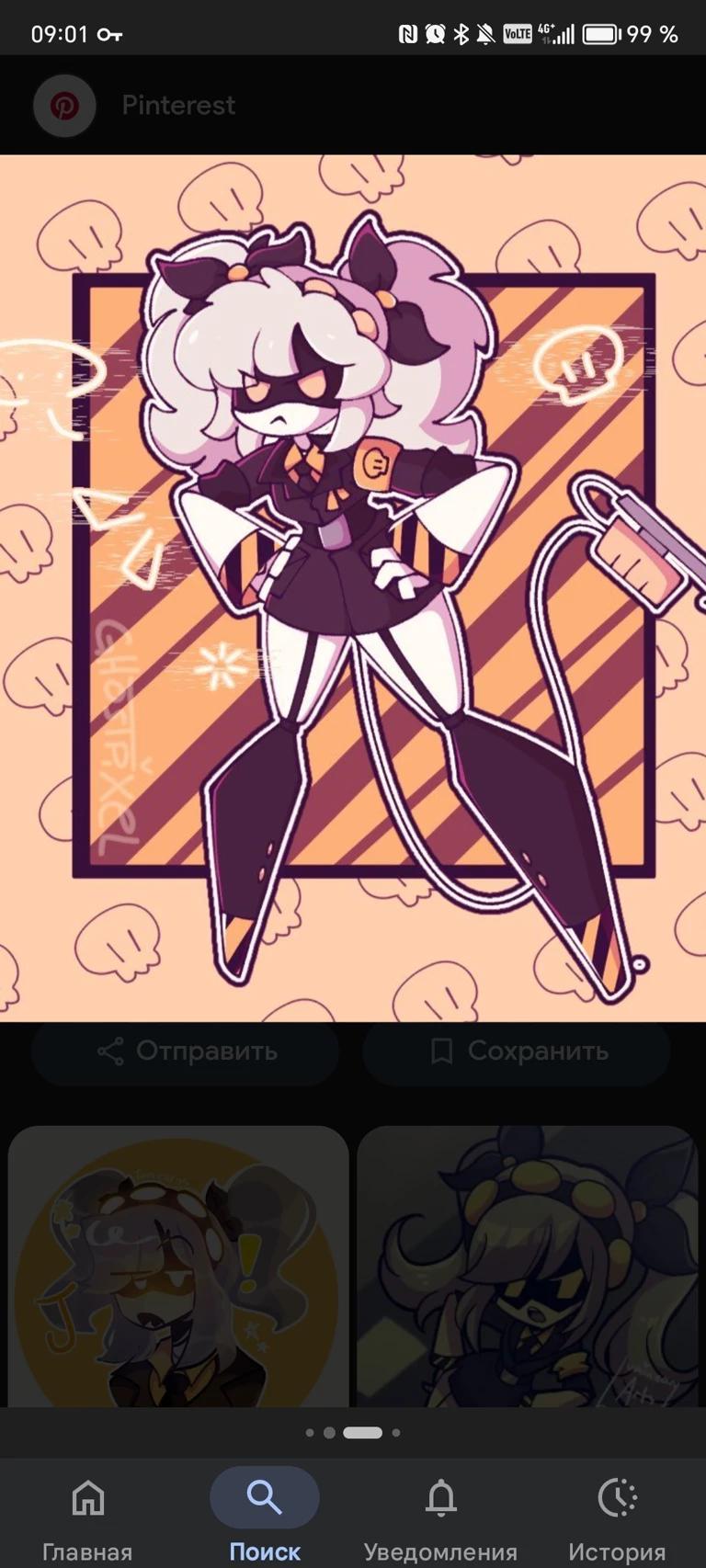 J thumbnail