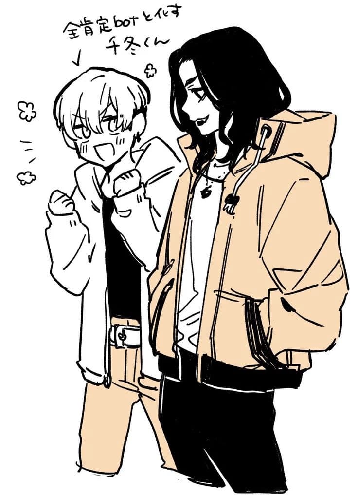 BL Badge x Chifuyu thumbnail