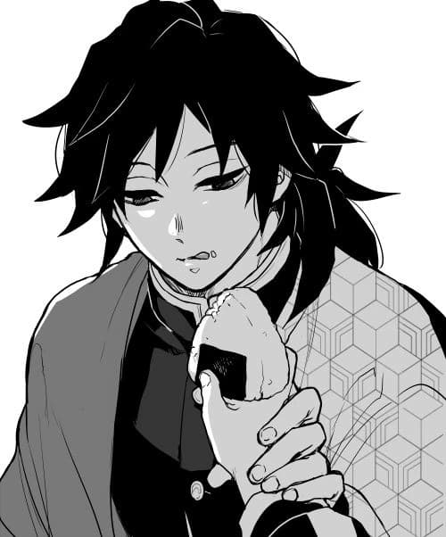 Giyuu thumbnail