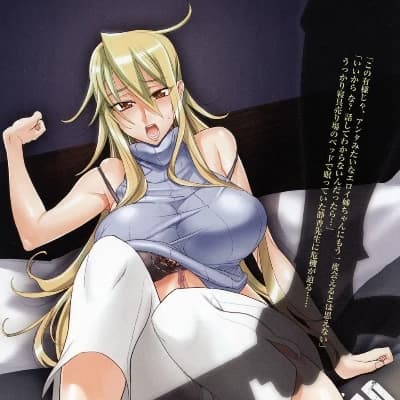 Shizuka Marikawa thumbnail