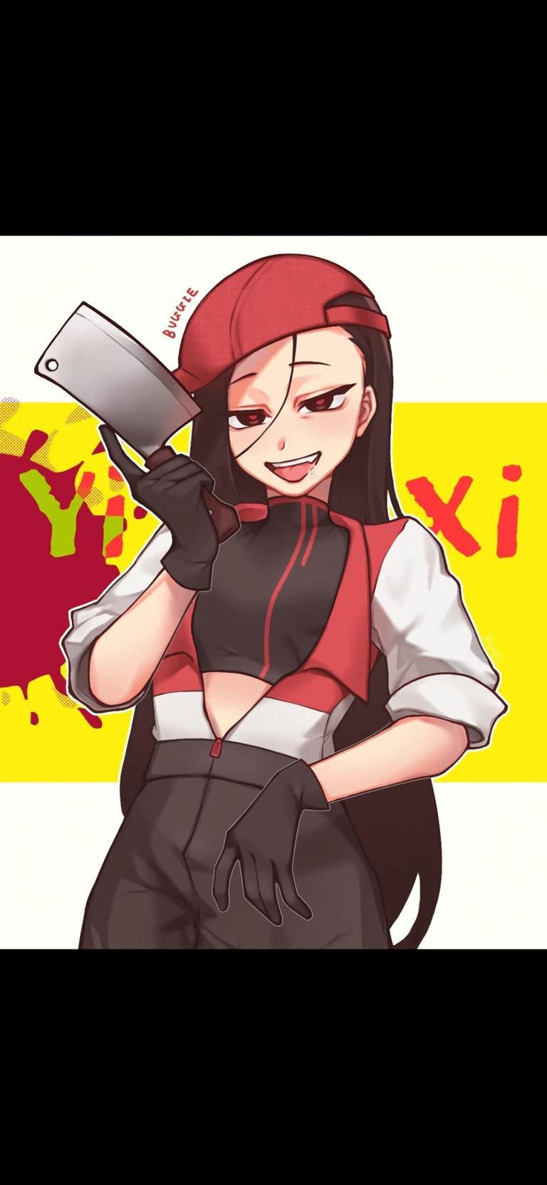 Yi Xi thumbnail