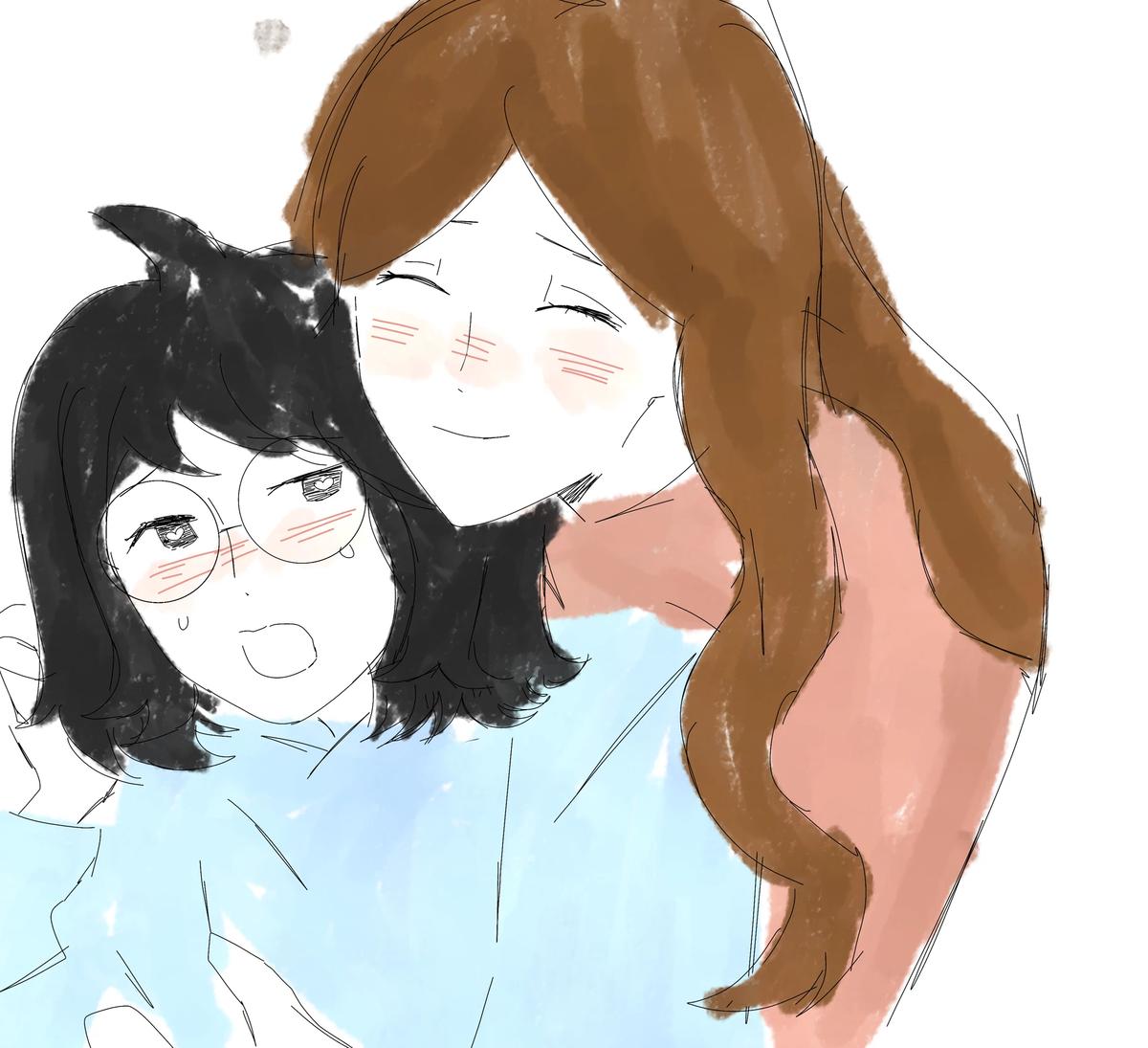 Jisel thumbnail