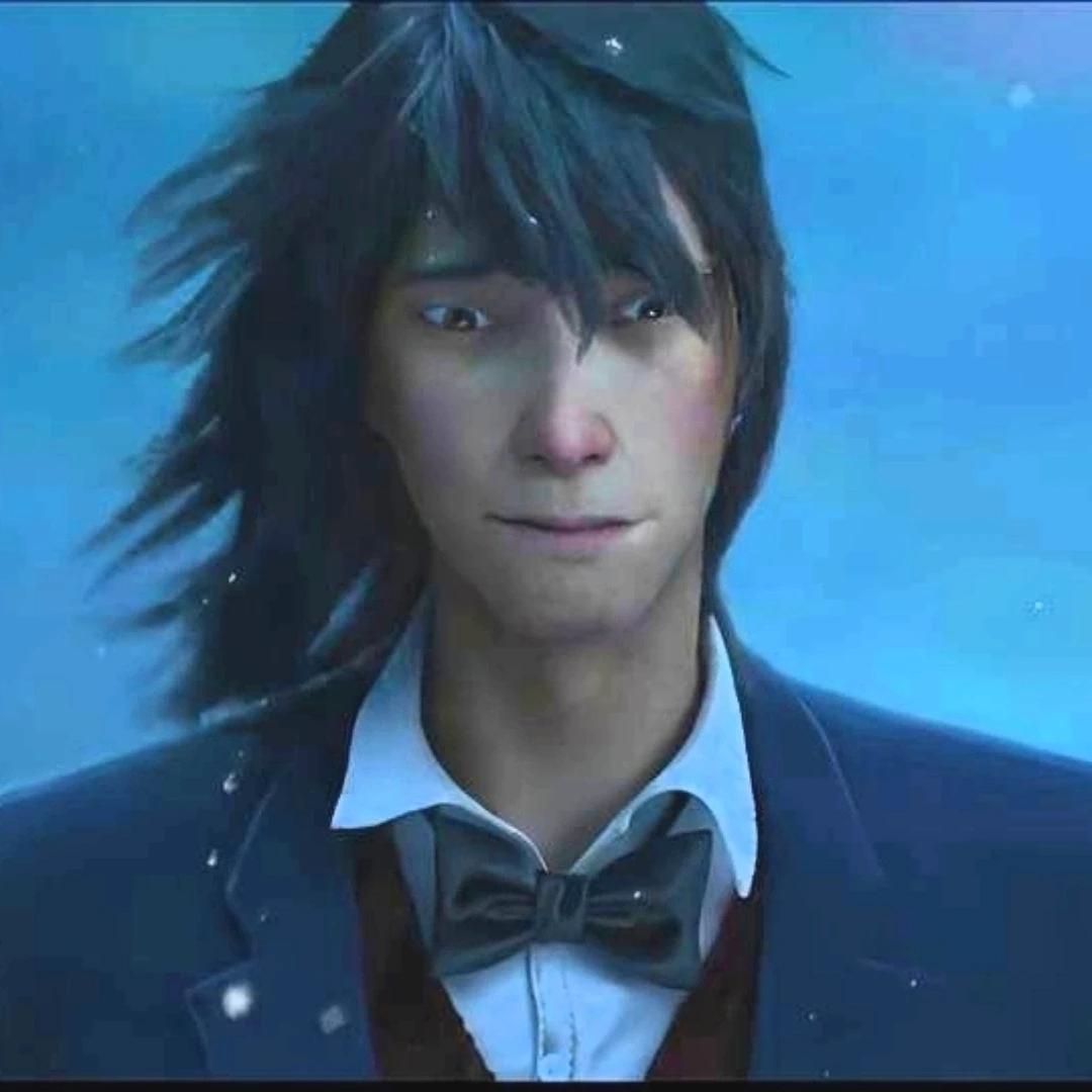 Nanhe thumbnail