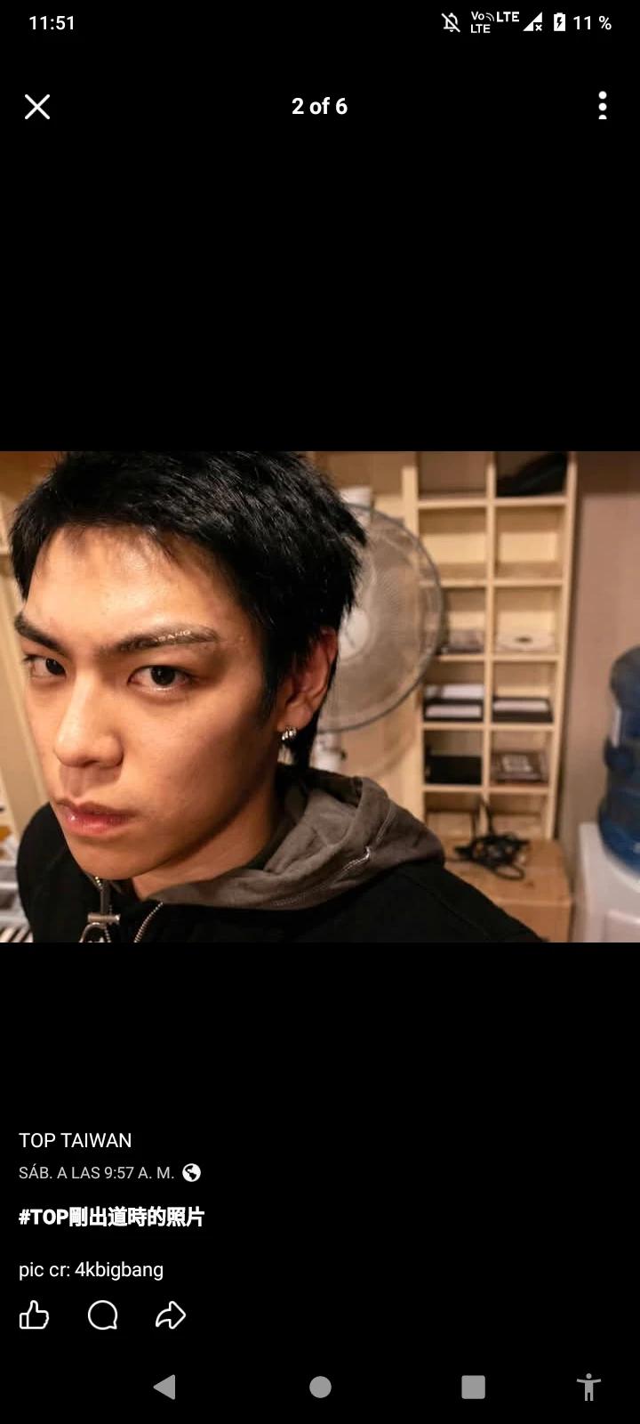 Choy Seung Hyun thumbnail