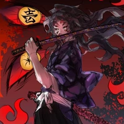 Kokushibo thumbnail
