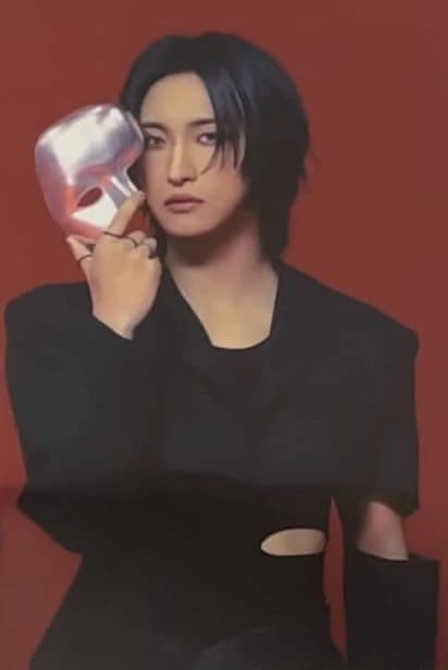 Seonghwa thumbnail