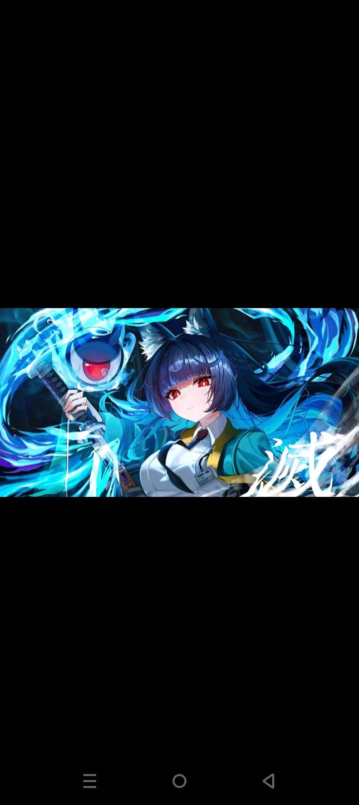 Hoshimi Miyabi thumbnail