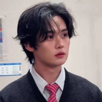Minho thumbnail