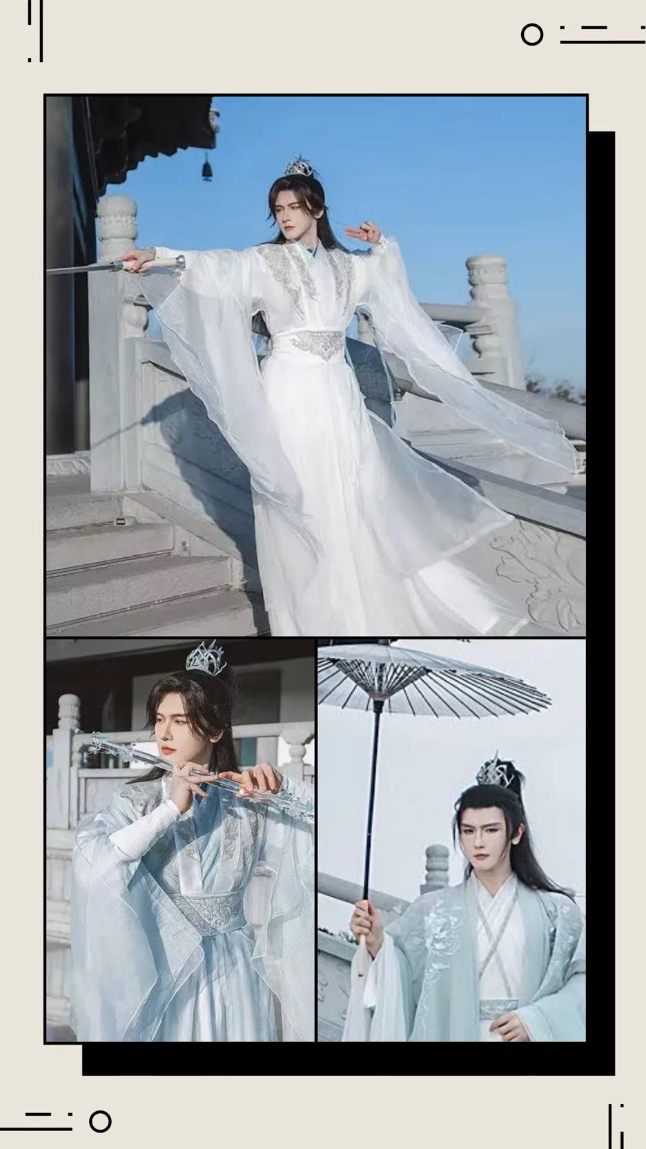 🐉 Long Shen (龙神) — The Dragon Prince🕊️ thumbnail